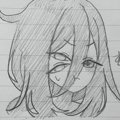 Profile image of Aile