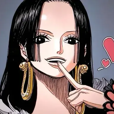 Profile image of Boa