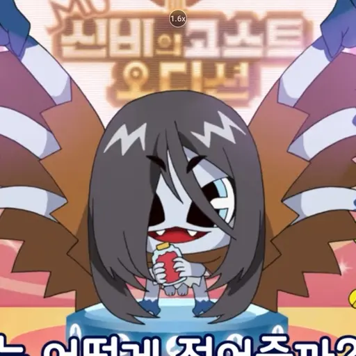 PorousQuoll2623의 지접귀
