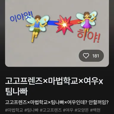 Profile image of 선생님