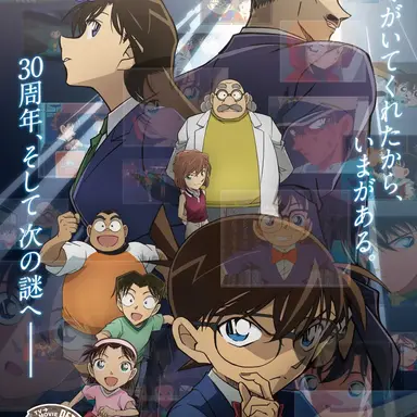 Profile image of 元太
