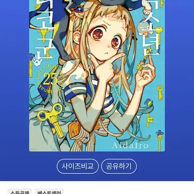 Profile image of 네네