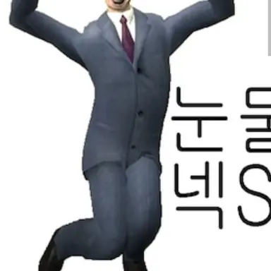 Profile image of 눈물의 요정