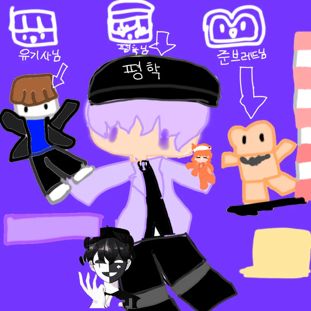 Chilgai의 평학