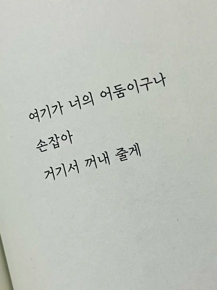 FLOVER_FROMIS_9의 김주은