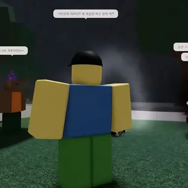 Profile image of 티밍러들