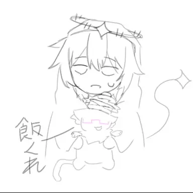 Profile image of Noli