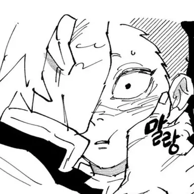 Profile image of 시나즈가와 사네미