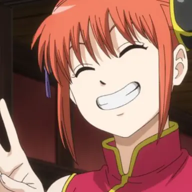 Profile image of 神楽