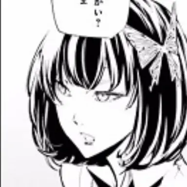 Profile image of 与謝野 晶子