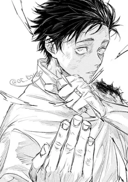Profile image of Yuta Okkotsu