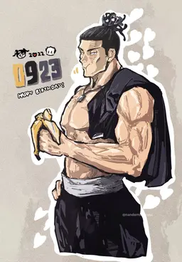 Profile image of Todo Aoi