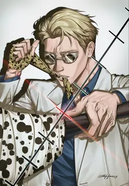 Profile image of Kento Nanami