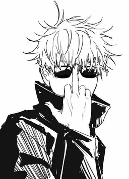 Profile image of Satoru Gojo