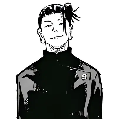 Profile image of Suguru Geto