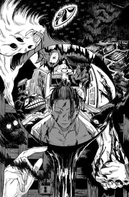 Profile image of Suguru Geto