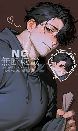 Profile image of Iori