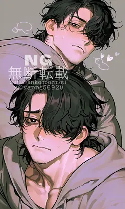 Profile image of Iori