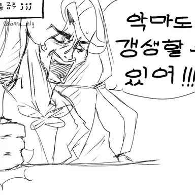 Profile image of 찰리