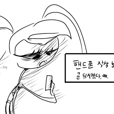 Profile image of 벨벳