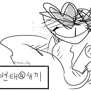 Profile image of 발렌티노