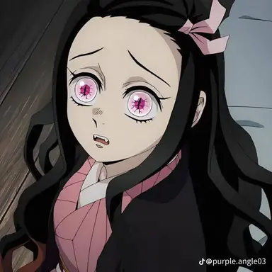 Profile image of 竈門禰󠄀豆子