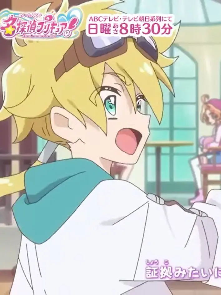 AmusedPlume8337의 ジェット先輩！！！！