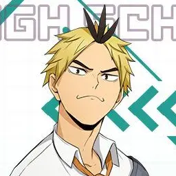 Profile image of 黄金川貫至