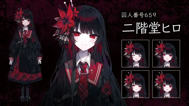 Profile image of 二階堂ヒロ