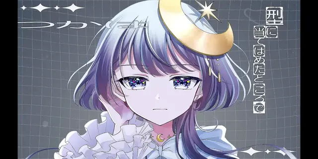 Profile image of ゆら