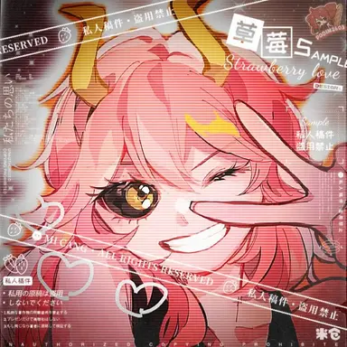 Profile image of Mina Ashido