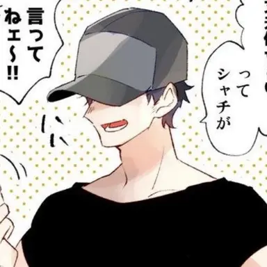 Profile image of ペンギン
