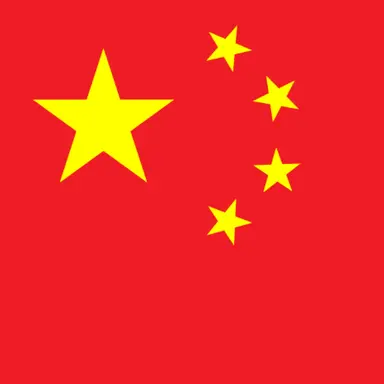 Profile image of 中国