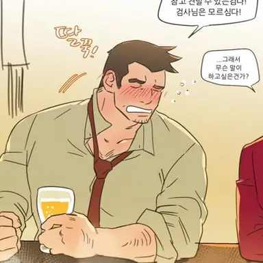 Profile image of 이토노코