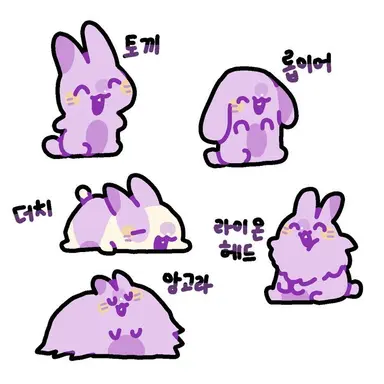 Profile image of 츠카사