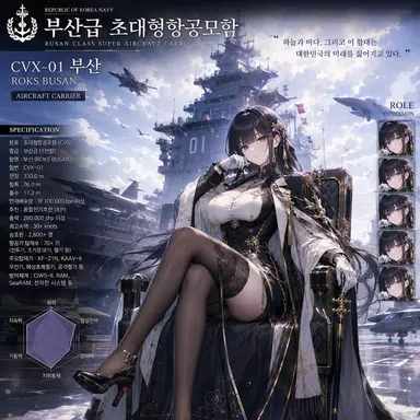 Profile image of 부산급