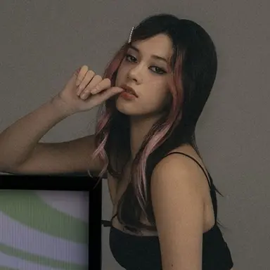 Profile image of Megan Skiendiel