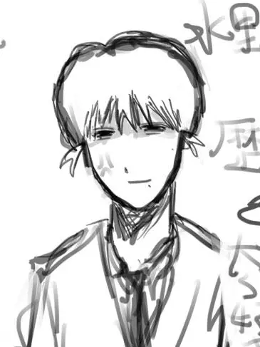 ons_kn0의 Mizuno-sensei