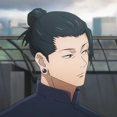 Profile image of 夏油傑