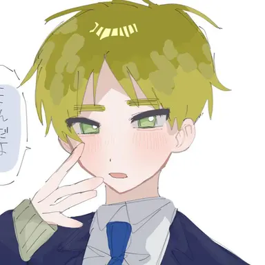 Profile image of アーサー