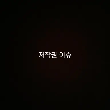 Profile image of 김민지