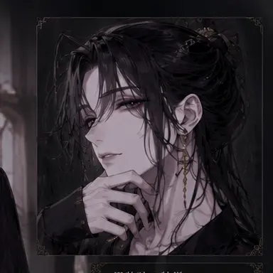 Profile image of ルシアン
