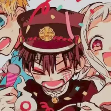 Profile image of 花子くん