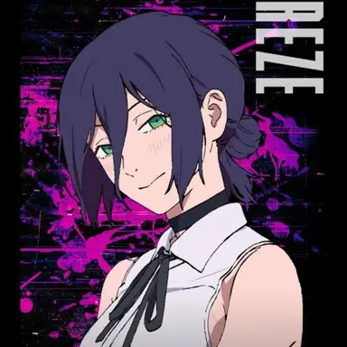 Profile image of 레제