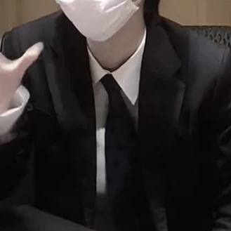 蒼