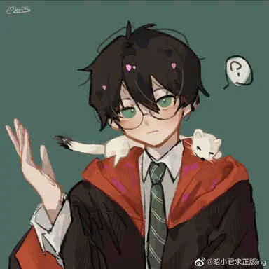 Profile image of Harry Potter
