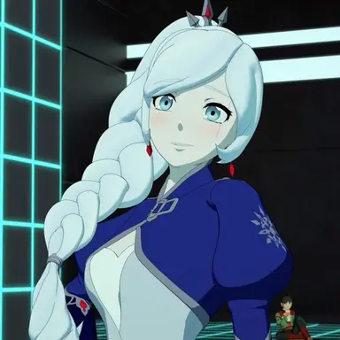 Profile image of Weiss