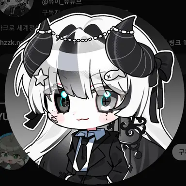 Profile image of 유이