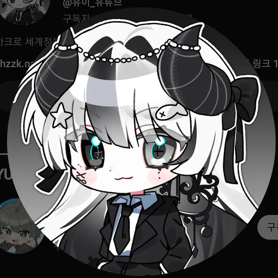 NastyRule0065의 도대체 왜? 어쩌라고.