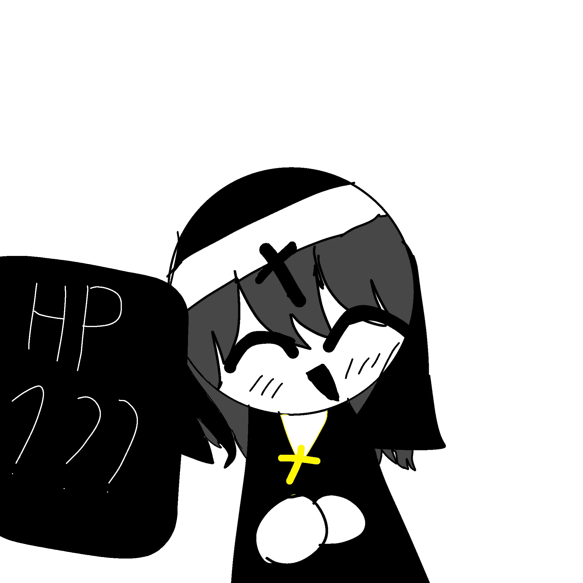 あなたの罪を見てくだ
